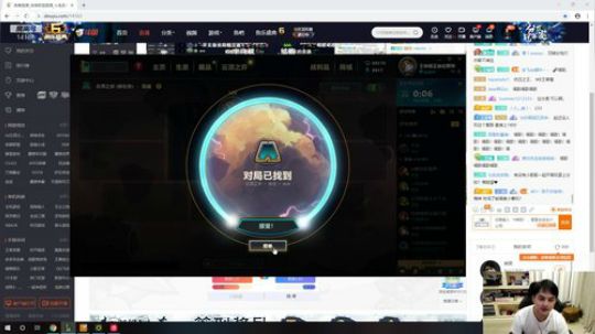 草莓：新版本解析~ 2019-09-29 18点场