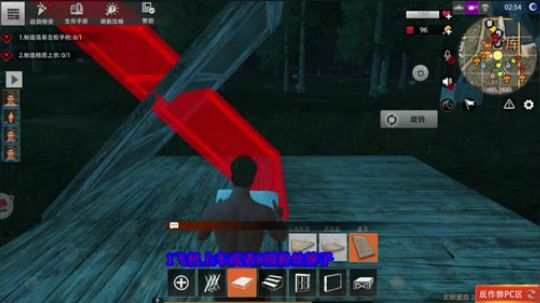 斜房顶依然可以用