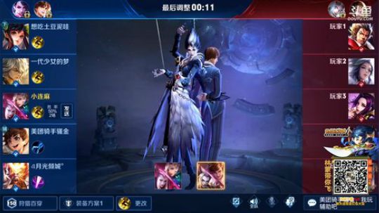 登月团丶离去发布了一个斗鱼视频2019-09-29