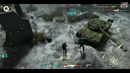tacticool 2019-09-29 14点场