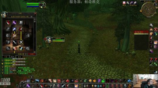 双刀在手，天下无敌，谁还敢说我黑！ 2019-09-28 21点场