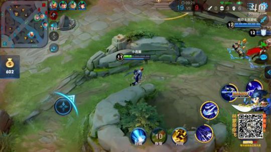 我在斗鱼看林蒙m直播王者荣耀