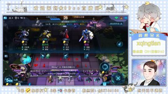 小老弟有问必答~ 2019-09-28 14点场
