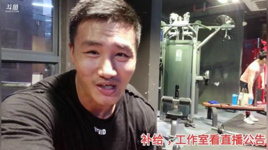 今天把头发再去修下 2019-09-29 17点场