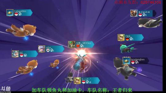 这游戏牛逼！ 2019-09-25 13点场