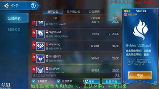 这游戏牛逼！ 2019-09-24 16点场