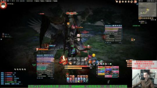 【老杨】2号晚上，16天罡豪侠活动 2019-09-28 18点场