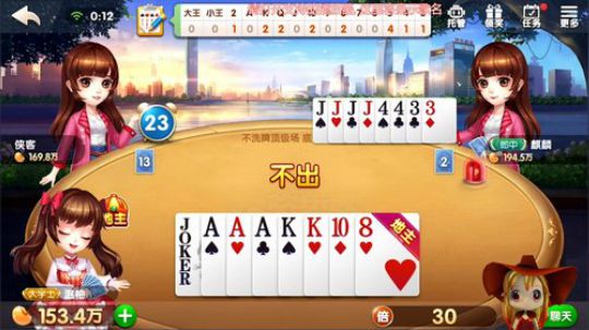 温柚单排找小哥哥日记！ 2019-09-29 00点场