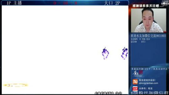 天暗TAN发布了一个斗鱼视频2019-09-29