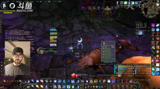 嘤阳怪气废呜毒瘤混子界巅峰~ 2019-09-29 10点场