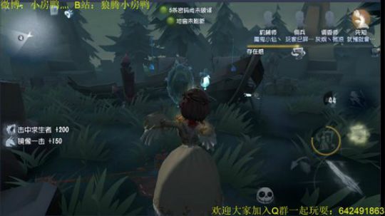 今天又是充满希望的一天鸭 2019-09-29 14点场