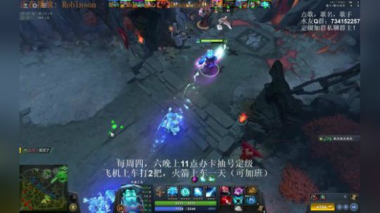 11点办卡抽号打定级！ 2019-09-29 02点场