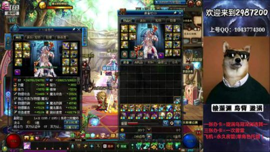 普雷漩涡鸟背帮打 免费看号 2019-09-28 13点场