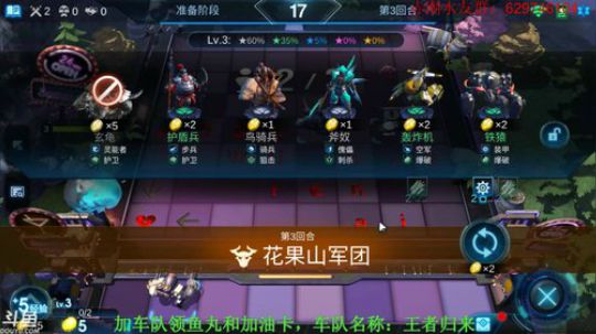 新手有问必答！ 2019-09-23 13点场