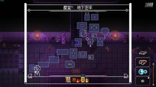 [挺进地牢]如何走出第一关 2019-09-29 07点场