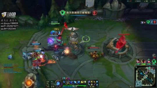 寒冰专场：单排峡谷之巅大师局 2019-09-28 18点场