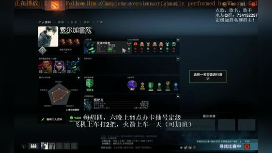 11点办卡抽号打定级！ 2019-09-29 00点场