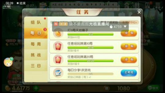 从不曾在意特辑，连续剧，这点豆子去25w场，洗白是不存在的