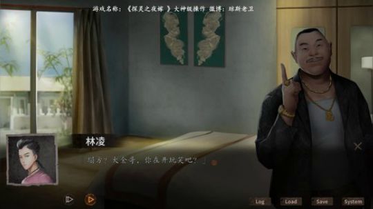 胆小勿入~小心前方有鬼 2019-09-29 14点场