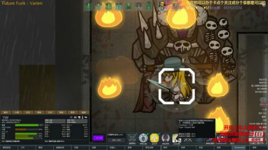 异人的环世界日常自由划水 2019-09-28 10点场