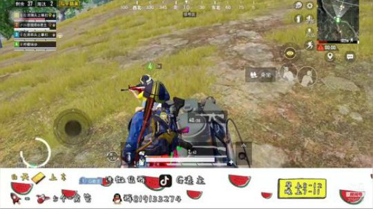 一个轰炸区都嫉妒的男人 2019-09-27 21点场