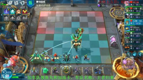 这游戏牛逼！ 2019-09-24 20点场