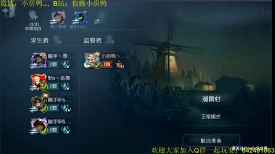 今天又是充满希望的一天鸭 2019-09-28 21点场
