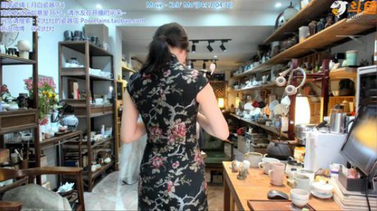 HHHISHHH发布了一个斗鱼视频2019-09-29