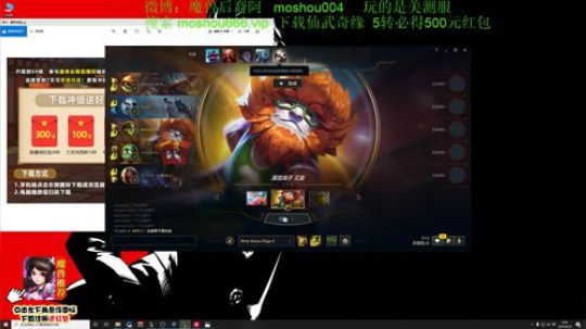 无限火力飞天螳螂 2019-09-29 00点场