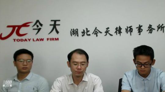 两高关于组织考试作弊等刑事案件适用法律若干问题的解释分析