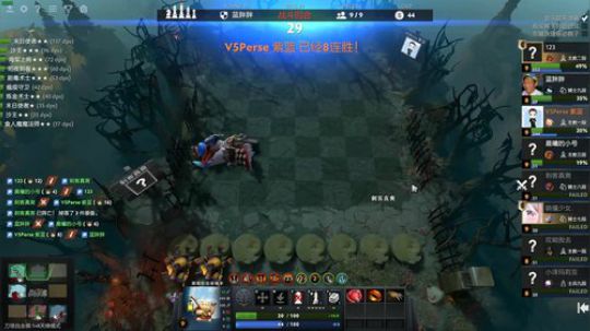 V5紫蓝Perse : 打DOTA的炼金 2019-09-29 19点场