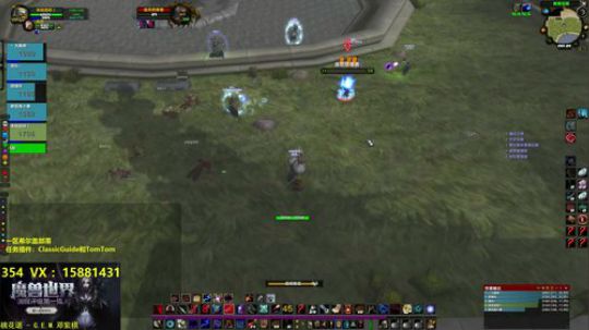 怀旧服最强猎人诞生记 2019-09-29 00点场