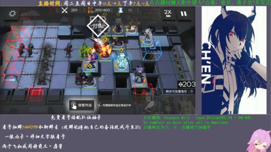 【DDNB】周一下午休息 2019-09-23 22点场