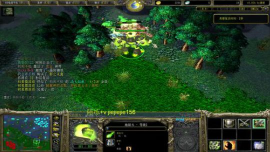 【肖璐】大手杯决赛第三天！ 2019-09-29 04点场