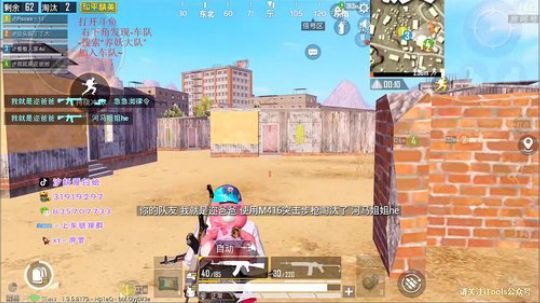 王牌七星大猛男~ 2019-09-28 11点场