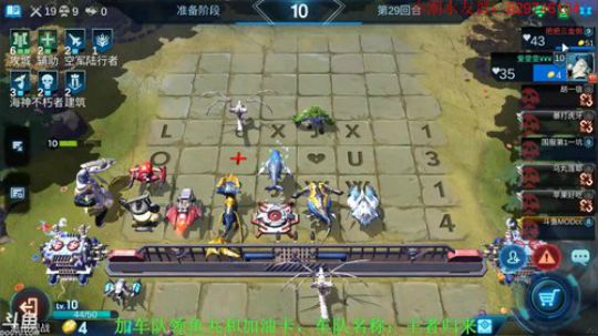 有问必答~萌新来吧。 2019-09-21 17点场