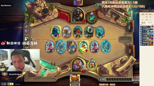 RPGseven发布了一个斗鱼视频2019-09-29