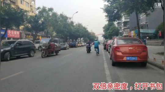 8点上↑↑↑ 2019-09-29 16点场