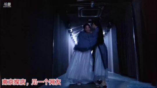 肖淑洁生命中的光和盐发布了一个斗鱼视频2019-09-29