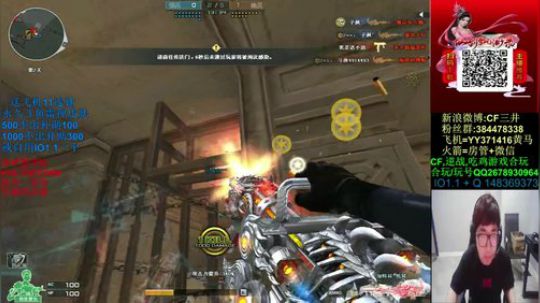 送飞机11连抽永久斗鱼雷神皮肤~ 2019-09-29 17点场