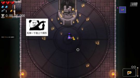 [挺进地牢]如何走出第一关 2019-09-29 09点场