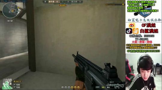 飞机抽永久斗鱼皮肤，送火箭概率超高。 2019-09-29 03点场