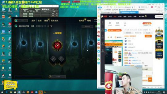 来吃串串发布了一个斗鱼视频2019-09-29