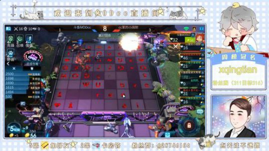 小老弟有问必答~ 2019-09-28 16点场