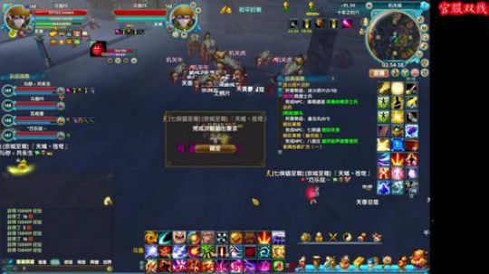 官服十年之约 2019-09-27 03点场