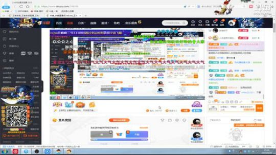 【林蒙】进来学技术 2019-09-29 15点场
