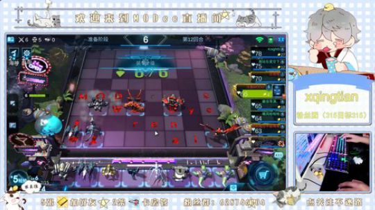 小老弟有问必答~ 2019-09-27 18点场