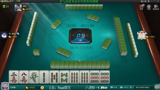 我本善良72发布了一个斗鱼视频2019-09-29