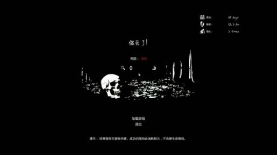 流年手中逝发布了一个斗鱼视频2019-09-29