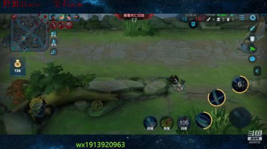 边路无敌40星上荣耀 2019-09-28 23点场